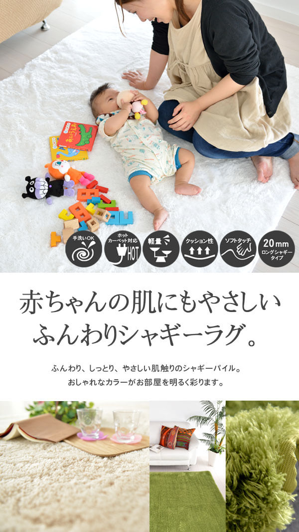 ふんわり、しっとり、癒しのひとときを演出