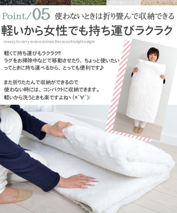 コンパクトに折り畳んでお届けします