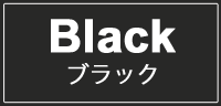 ubN