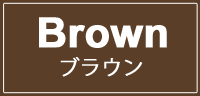 uE