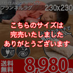 ӂӂzbgJo[@zbgJ[ybgJo[Ή@􂢂nj@uEEx[W