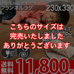 ӂӂzbgJo[@zbgJ[ybgJo[Ή@􂢂nj@uEEx[W