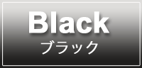 ubN