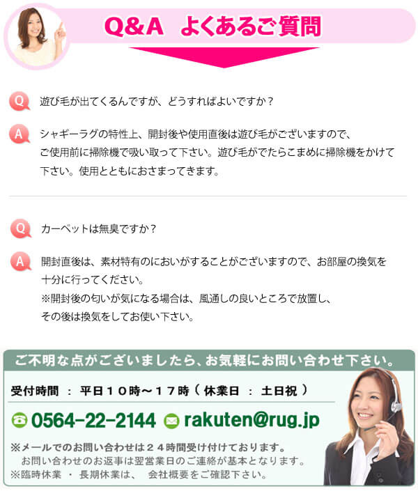 悭邲