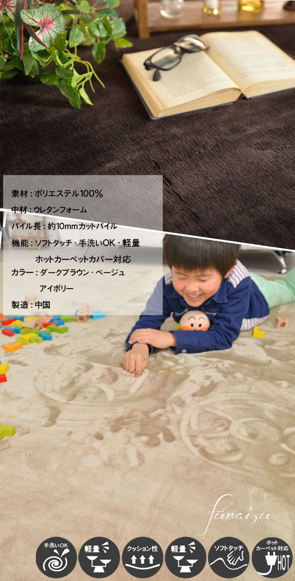 NbVQ@ققzbgJ[ybgJo[BJ[ybgɌ݂̂ŁA̗₽`ɂA̕ۉ߂܂B~̐ߓd΍ɐ񂨎܂B􂢂njȂ̂ŁAqlybg邲ƒȂǂłSIqybgĂ̕ɂlC̏ił􂱂̏i͐܂ł͂܂BgȂƂ́A܂݂ł܂̂ŁARpNgɎ[łĕ֗In̓t[OɗDsDzɂȂĂ܂̂ŁASz܂I