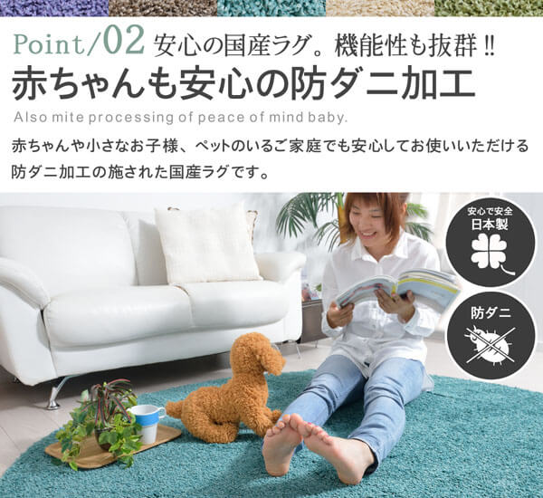 ԂS̖h_jH