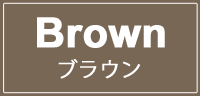 uE