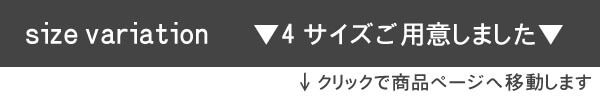 4TCYpӁNbNŏiy[Wֈړ܂B