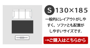 クリックで商品ページへ移動します
