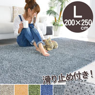 VM[O@200X250