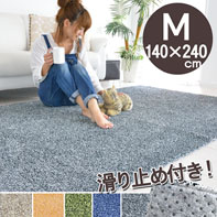 VM[O@140X240