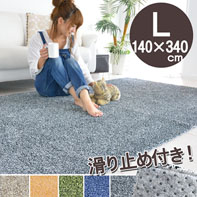 VM[O@140X340
