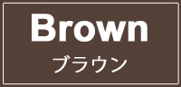 uE