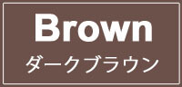 uE
