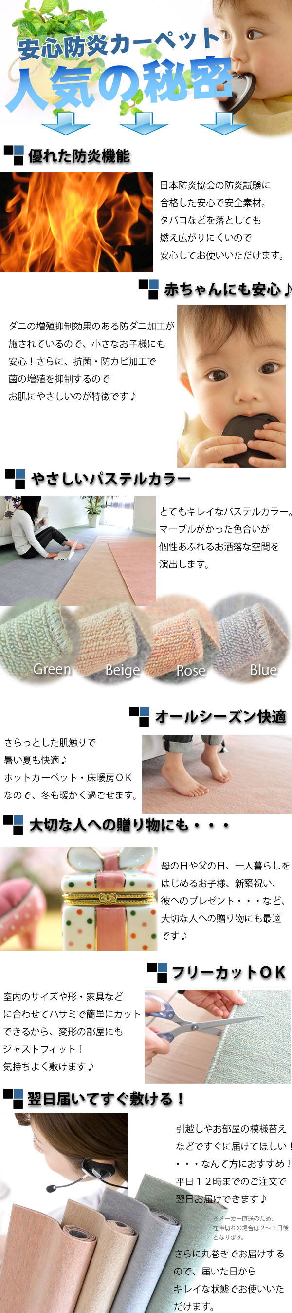 h_j R h J[ybg lC̔閧II