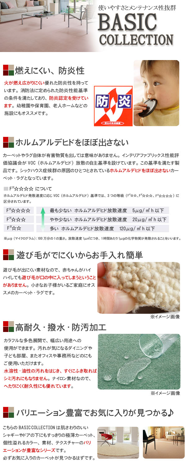 x[VbNRNV̓@h@zAfqhΉ@Vітoɂ@ϋvEEhH@oG[VLx