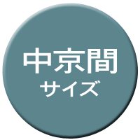 ԃTCY