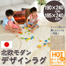 �R�̃e�N�X�`���[�̃T�[�N���f�U�C�����O�I�r�W�����@�h�_�j�R�ہI�����񃉃O�@��􂢃E�H�b�V���u���@���{�����O�@�A�C�{���[�@190��240