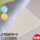 }}y@hmXbvV[g@~߃V[g@Pp