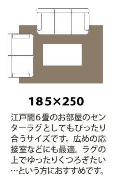 クリックで商品ページへ移動します