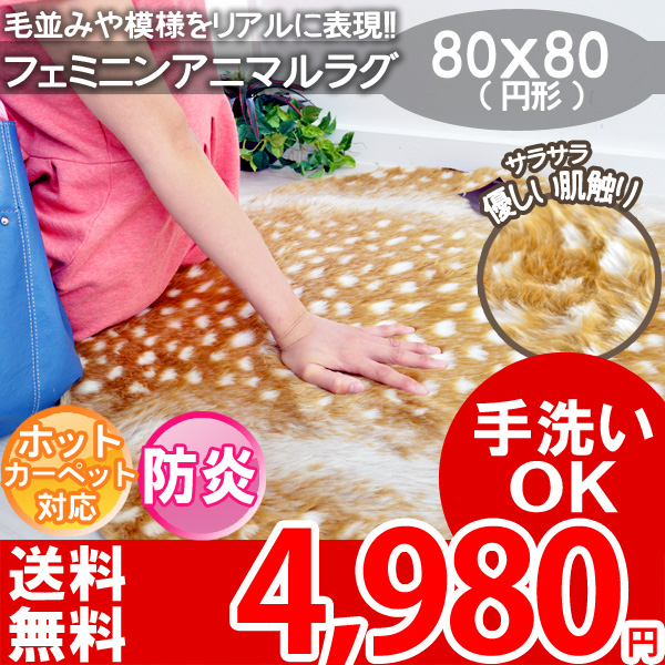 華さま専用おまとめ　新品 ゴールドエッジ 上質なマット仕上げ アニマル Wish upon a star 2025/お試しセール】マルカン かじりギター