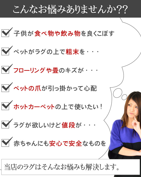 こんな人におすすめ