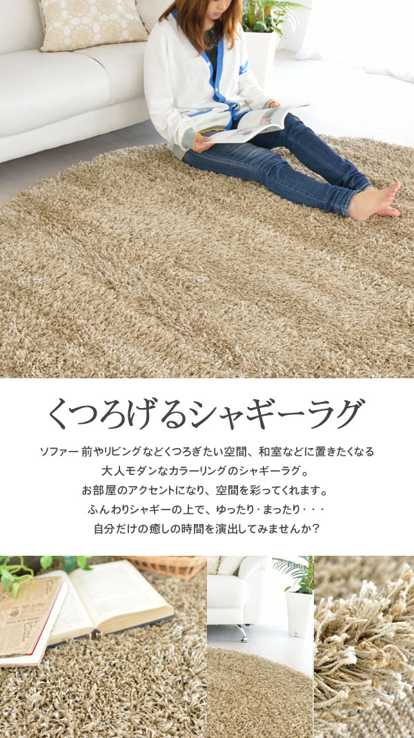お部屋を彩るカラーリング