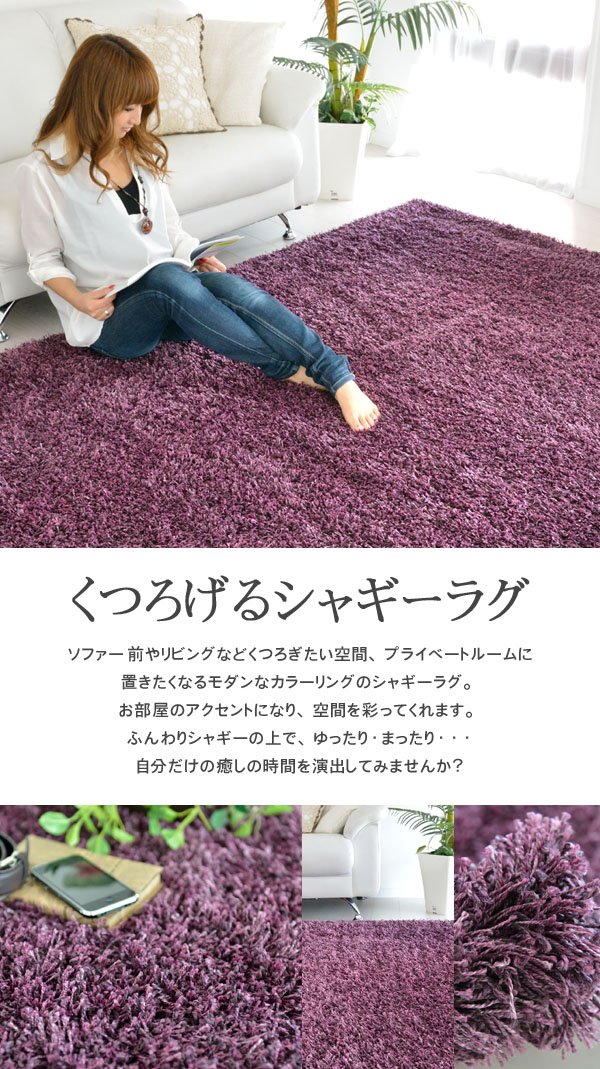 お部屋を彩るカラーリング