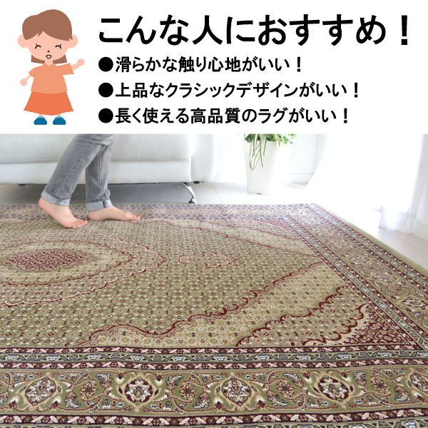 こんな人におすすめ