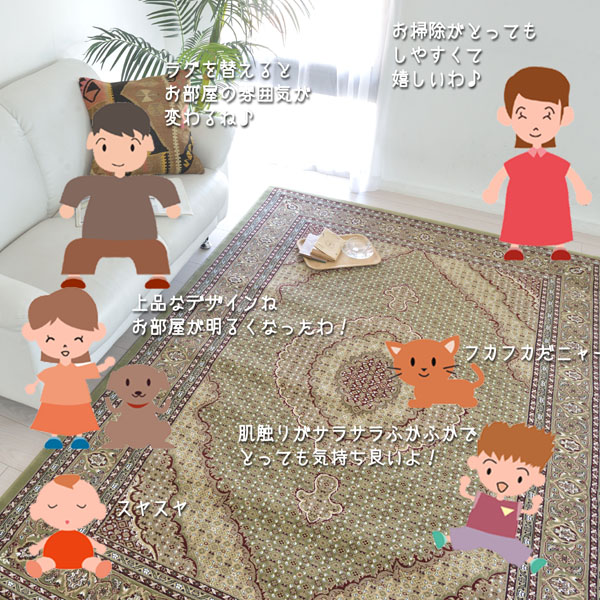 ホットカーペットにも対応しているので、冬でも暖か♪オールシーズン快適にお使いいただけます♪