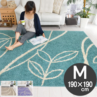 �f�U�C�����O