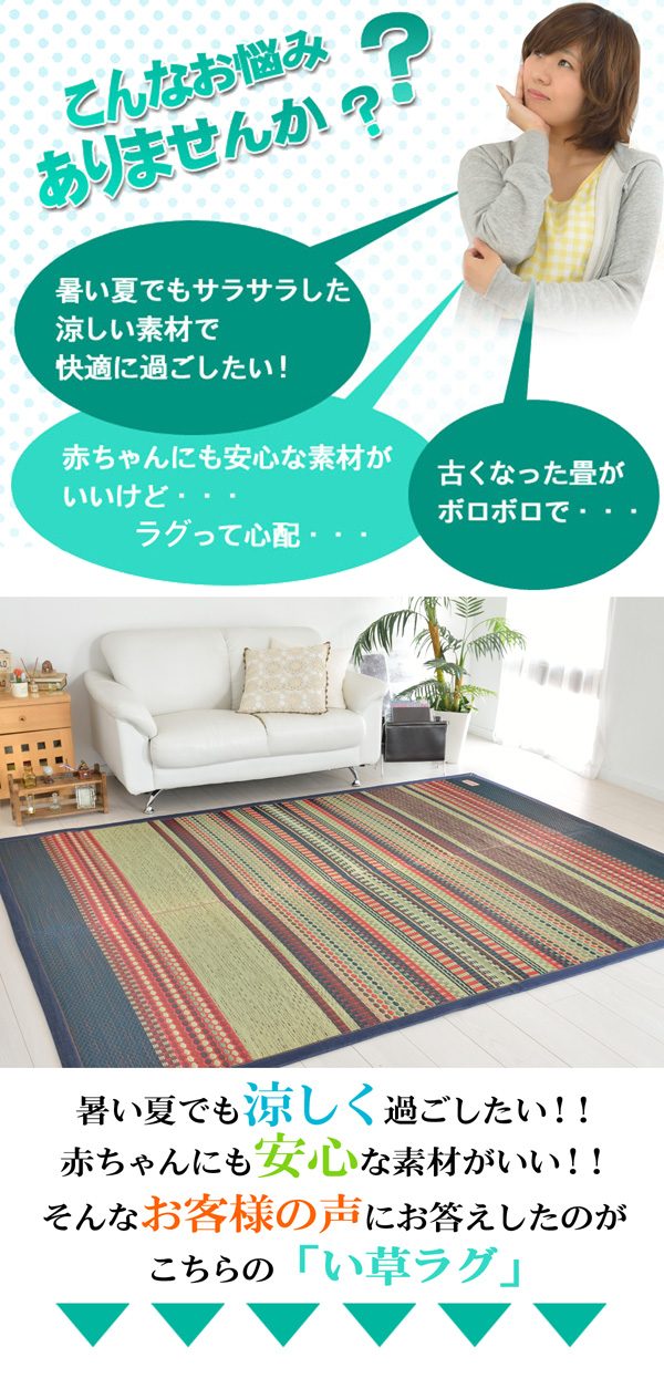 ԂS̓VRfށI߂ߏĂɃTbƉKO