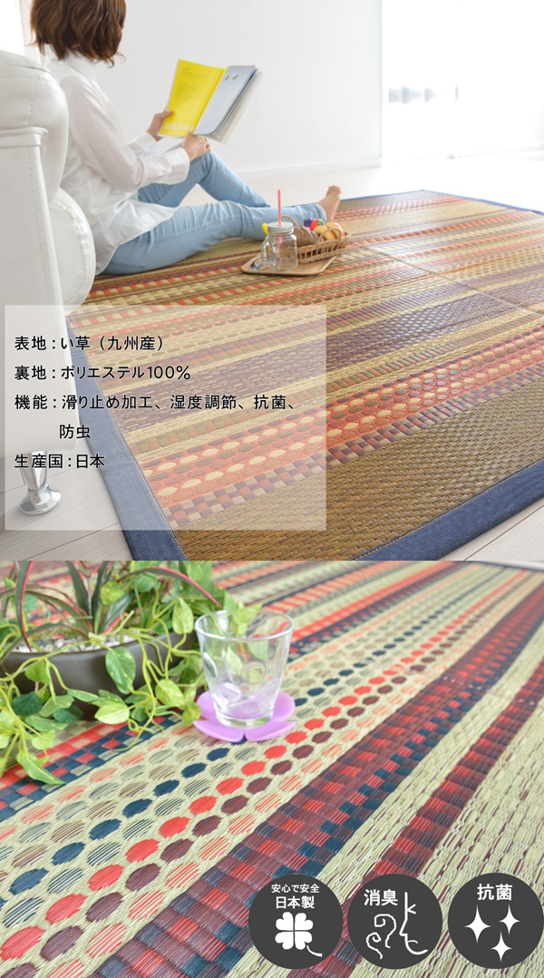 素材:竹100% 裏面:不織布 中材:ウレタンフォーム10ミリ カラー:ブラウン