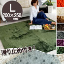 �l�Cno.1���O�I�ӂ�ӂ팃���V���M�[���O�����X�ł�����ɓ���Ȃ��I���W�i�����O�J�[�y�b�g