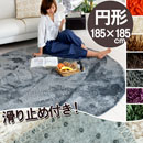 �l�Cno.1���O�I�ӂ�ӂ팃���V���M�[���O�����X�ł�����ɓ���Ȃ��I���W�i�����O�J�[�y�b�g