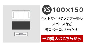 �N���b�N�ŏ��i�y�[�W�ֈړ����܂�