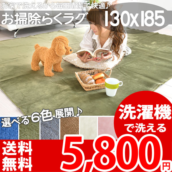 �ӂ���ӂ�ł��킢���f�U�C��