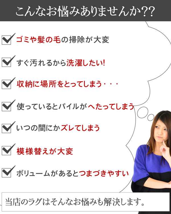 �|�C���g�Q