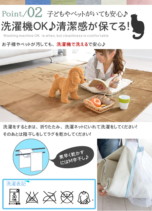 �|�C���g�Q