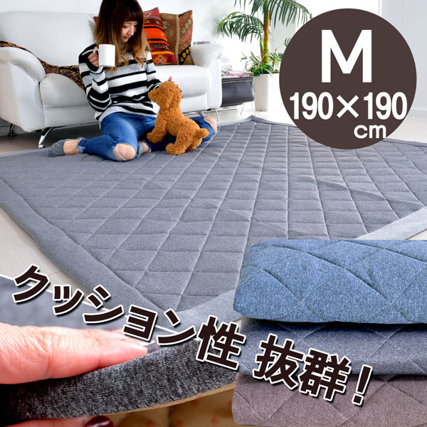 �ӂ�ӂ�z�b�g�J�o�[�@�z�b�g�J�[�y�b�g�J�o�[�Ή��@��􂢂n�j�@�u���E���E�x�[�W��