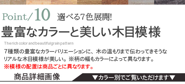 �L�x�ȃJ���[�Ɣ������ؖږ͗l