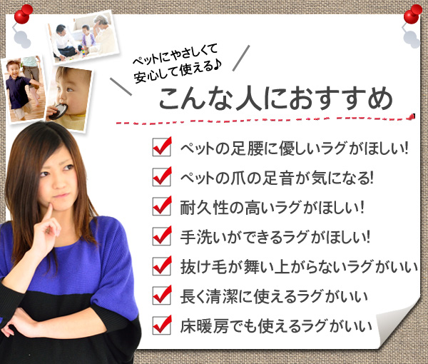 ����Ȑl�ɂ�������