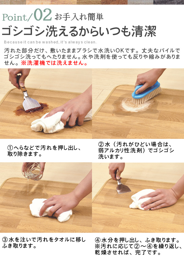 �S�V�S�V�􂦂邩�炢������