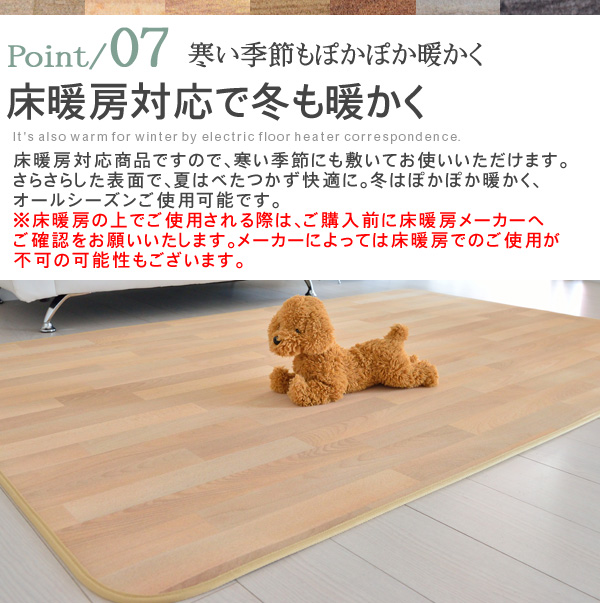 ���g�[�Ή��œ~���g����