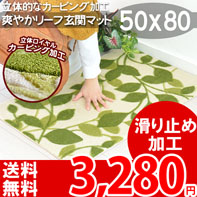 �ԕ��f�U�C���}�b�g