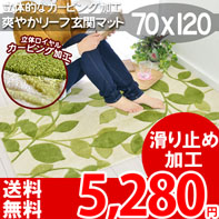 �ԕ��f�U�C���}�b�g