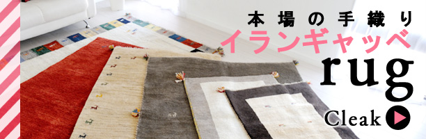 �{��C�����M���b�x�̓R�`�����N���b�N��