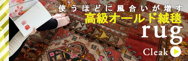 �I�[���h�O�~�p�b�`���[�N�������ƌ��������͂����炩�灩