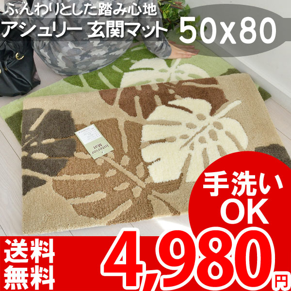 �ӂ��ӂ����փ}�b�g�@�X�y�[�X�}�b�g�Ƃ��Ă��n�j