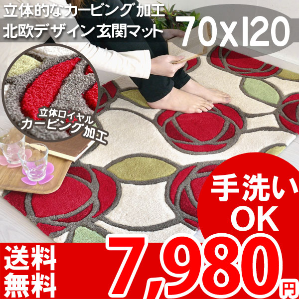 ���킢�����փ}�b�g�@�X�y�[�X�}�b�g�Ƃ��Ă��n�j